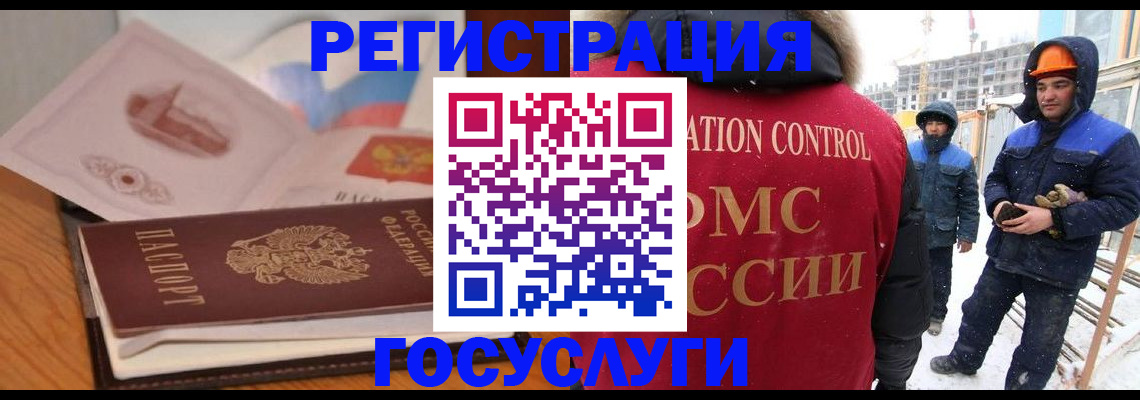 форма 3 в Дербенте